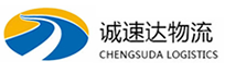 温州到桓台县物流公司